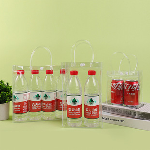 PVC transparent handbag factory direct supply gift gift gift gift milk tea packaging waterproof plastic hand bag