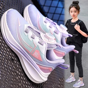 cuhk children's mesh breathable sneaker women's shoes spring and summer 2025 new red rabbit running shoes children's running shoes for boys
