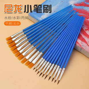 Children's nylon wool digital oil brush graffiti paint painting brush kindergarten drawing line Hook pen watercolor gouache