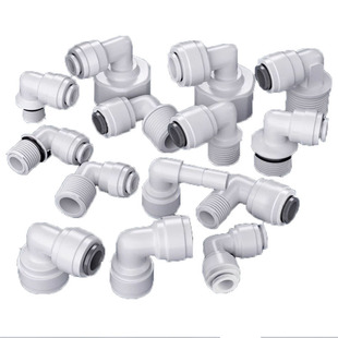 Water purifier quick connector 2 card-free quick connection elbow 3 water pipe water dispenser pipeline general conversion accessories