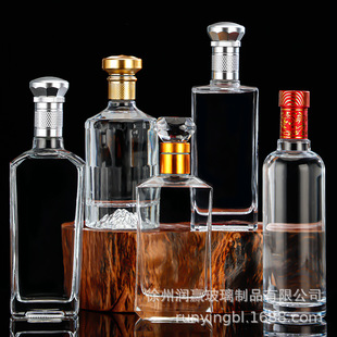 Спот 500ml бутылка вина эссенция вина