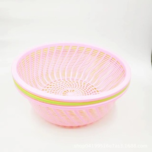 Round Rice Basin Plastic Drain Basket for Washing Vegetables Thickeneded Large Pool Storage Basket Malatang Snack Basket Commercial