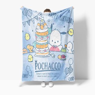Одеяло одеяло Sanrio для изготовления одеял для сна