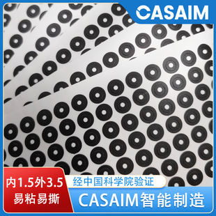 Reflective Sign Point Three-Dimensional Scanner Target Point InsiDe 1.5 Outer 3.5 Mark Pointgom3D Scanner Mark Point