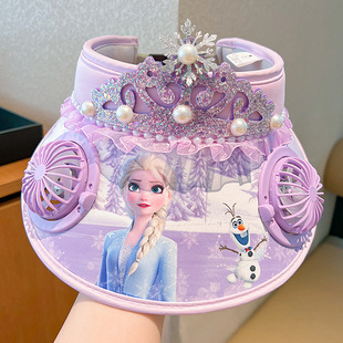 Frozen Children's Sunscreen Hat Little Girl Aisha Princess Crown Hullcap Summer Outdoor Big Hat Brim Shade