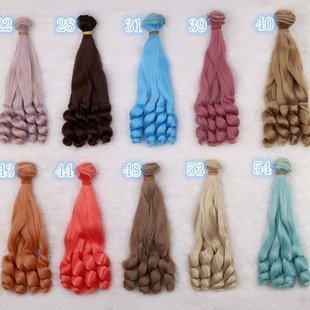SD.BJD doll cotton doll wig hair row wig high temperature silk hair row curly hair 4 3 rolls 15cm