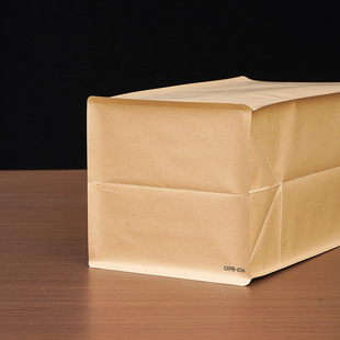 Seven cakes 357g tea cake barrel packaging bag bag tea thickened sealed Kraft paper aluminum foil storage moisture-proof
