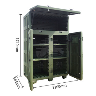 Optical intelligent moisture-proof cabinet photoelectric intelligent storage equipment optical intelligent dehumidification cabinet waterproof storage box plastic cabinet