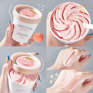 Net red with ~ TWG peach body scrub body deep cleansing exfoliating pimples bath female students