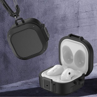 Applicable to Samsung Galaxy budslive/pro/2pro/FE earphone case with switch buckle drop-resistant case New