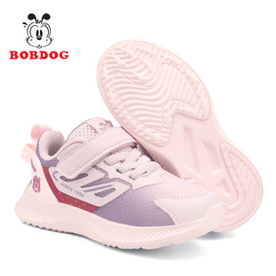 Babus Body Body Body Body Spring 2025 Новый CUHK Детская обувь Детская обувь Принцесса кроссовки для мальчиков