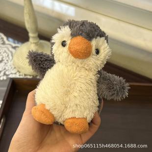 Little Red Book Peanut Penguin Pendant Creative Cute Plush Toy Soft Cute Doll Keychain Bag Pendant Pendant