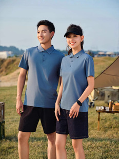 KE Long Same Style High-end Short-sleeved POLO Shirt Solona Quick-drying Casual Trendy Work Clothes T-shirt Printed T-shirt