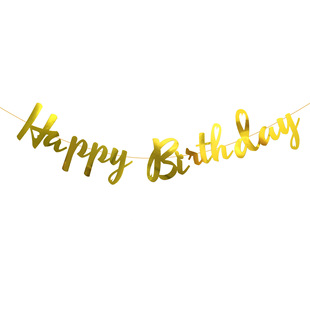 Happy Birthday Party Children's Baby Year One Year Decoration Birthday Flag Birthday Venue Layout Happy Birthday Layout