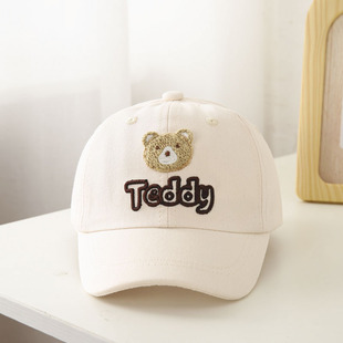 Baby Hat Spring and Autumn Boys Baseball Cap Thin Cute Super Cute Baby Sunshade Cap Girls' Sunscreen Cap