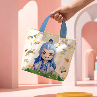 Children's Day Gift Handbag Canvas Kindergarten Birthday Packaging Advanced Sense Fortune Bag Full Moon Gift Bag Wholesale
