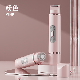 Cross-border digital display hair removal device women's double-head shaving device private pubic hair trimmer electric hair removal device for women