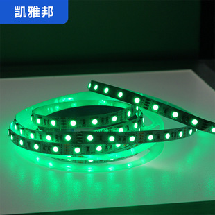 5v60led5050RGB водонепроницаемый гибкий шкаф лошадь свет полосы большое количество и отличная цена