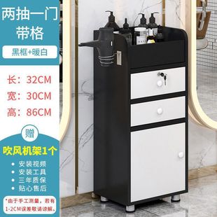 Hairdressing Shop Cutting Cabinet Beauty Salon Tool Storage Cabinet Hair Dryer Storage Rack Barber Shop Tool Cabinet Qin Xuan