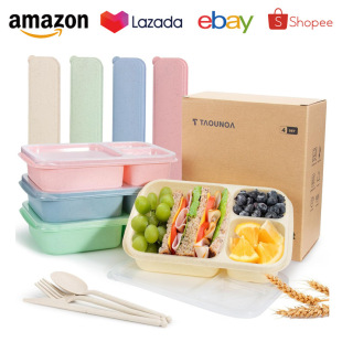 Wheat Straw Lunch Box Japanese Lunch Box Microwave Three-compartment Lunch Box Lunch Box suit Small Batch Printed LOGO