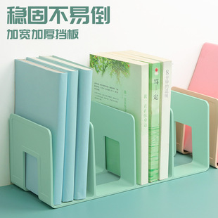 Huajie factory wholesale thickened 4 grid book stand plastic file folder file storage rack desktop file bar