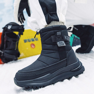 Foreign Trade in stock Winter Thickened Anti-slip Snow Boots Men's Cotton Shoes fleece-lined Warm Women's Anti-slip Anti-snow Short Boots
