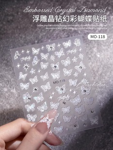 Feeling Nail Art Stickers 2024 New Pure Butterfly Stickers Nail Decorations Internet Red Belt Adhesive