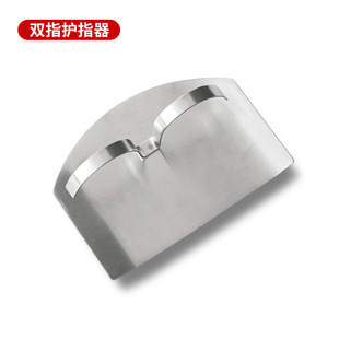 JSDF kitchen stainless steel finger protector multi-function anti-cutting hand artifact vegetable cutting hand protector finger protective sleeve finger