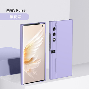 Honor V PURSE Чехол для мобильного телефона ощущение жидкой кожи Подходит для кошелька Huawei V Защитная крышка складной экран ПК инъекция масла