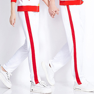 Walking fleece-lined Thickened Men's and Women's White Sports Pants Color Striped Three Bars Casual Sports Pants Gymnastics Straight Pants