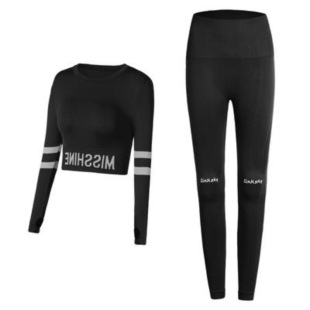X3R Yoga Clothing suit Autumn and Winter Women's Long Sleeve Professional High-end Internet Popular Tight Running Clothes Gym Sports