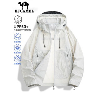 Camel HJCAMEL солнцезащитный крем женский летний новый ледяной шелк анти-УФ тонкий рыболовный костюм с капюшоном на открытом воздухе