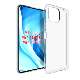 Подходит для Mi 11 Lite/Mi 11 Youth Блестящий Защитный чехол из материала ТПУ