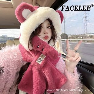 FaceLee милый медведь шляпа шарф