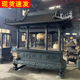 Large Buddhist temple incense burner Taoist ancestral temple eight dragon pillars temple rectangular incense burner outdoor pure copper tripod manufacturers