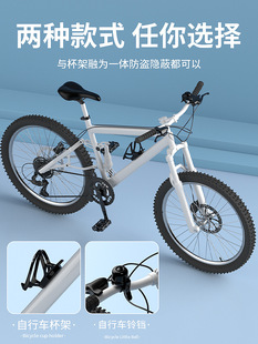 Bicycle Guard gps Anti-lost Device Anti-theft Lock Road Bike Positioning Instrument Hidden Anti-theft Tracking Artifact