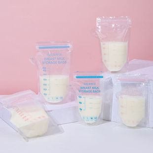 Milk storage bag breast milk preservation bag small capacity 100ml storage breast milk special disposable milk freezing bag 200ML