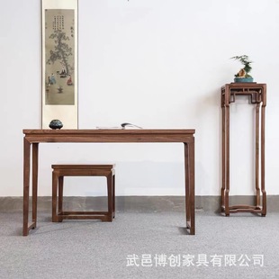 Табурет Guqin из массива дерева Античная гармоническая коробка Старый вяз Guzheng Новая Китайская традиционная китайская каллиграфия Живопись Копия Сутра Дзен Чайный стол
