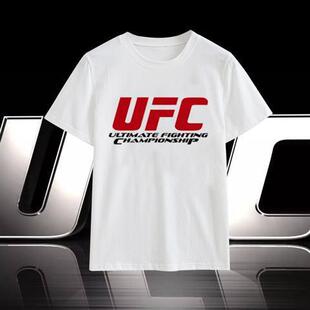 Футболка UFC с коротким рукавом для мужчин, бокс, саньда, тигр, боевая полрукава, тренировка, спортивная нижняя рубашка