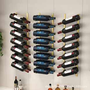 Amazon Light Luxury Wine Rack Wall Hanging Oblique Creative Winery Double Row Wine Display Rack Flat Decorative Home