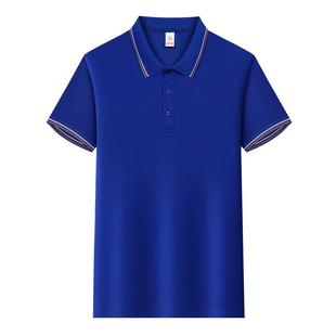 2602 #210 г рубашка POLO с высоким содержанием хлопка с ощущением края-маленький размер (супер экономичный, дорожный)