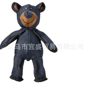 Cross Border New Mighty Bear Pet Toy Powerful Pet Bear Dog Teddy Bear Durable