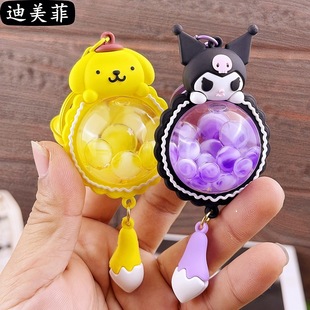 Акриловое масло брелок Sanrio подвеска для женщин изысканная бутылка с песком дрейфующая подвеска оптовая кукла подарок