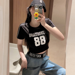 1188# Alphanumeric Brass Age-reducing Short Sleeve T208 Letter Trousers Top Denim Wide Leg Pants Fashion Set 29/50