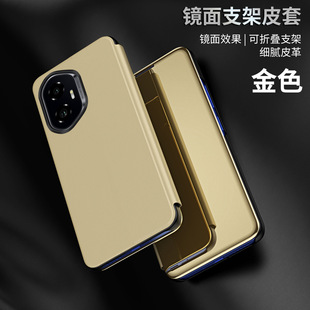 Suitable for Honor 300Pro Mobile Phone Flip Cover Leather Case Honor 300 Mirror Free Flip Cover Phone Answering Protective Case