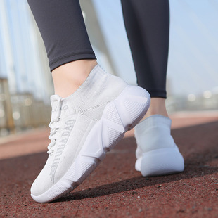 [Send Original 19.9 yuan Insoles] Niu Ba Dao's New Fitness Dancing Shoes Dancing Shoes Square Dancing Shoes 23101