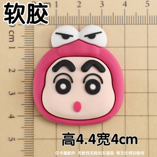 Cartoon three-dimensional crayon small new thick cute small white dynamic boo boo soft rubber accessories DIY mobile phone case ipad stickers