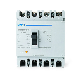 Chint molded case circuit breaker NM1-250S/4 300 160 A250A three-phase four-wire 380v air switch 4P