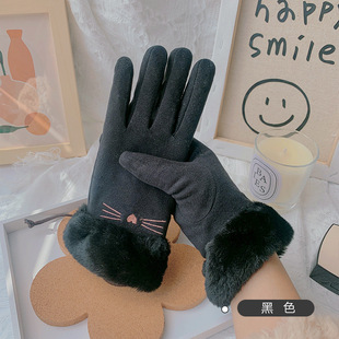 Gloves Winter Women's Korean-style Cute fleece-lined Warm Windproof Riding Suede Autumn and Winter Cotton Gloves Cold-proof