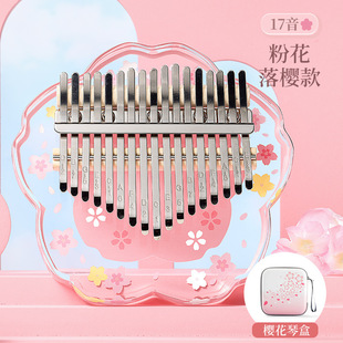 Huashu Acrylic 17-tone Thumb Piano Kalimba Beginner Girl Cherry Blossom Finger Piano Genuine Export Special Supply